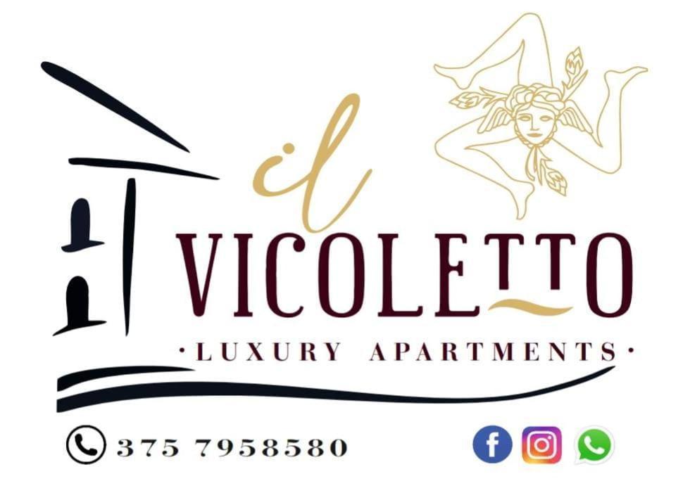 Il Vicoletto Luxury Apartments Αουγκούστα Εξωτερικό φωτογραφία