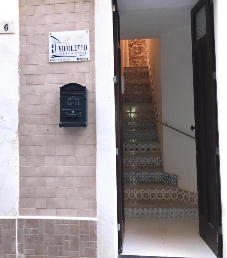 Il Vicoletto Luxury Apartments Αουγκούστα Εξωτερικό φωτογραφία